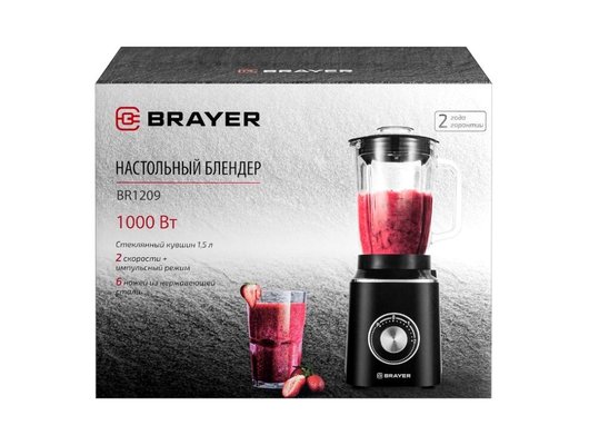 Блендер BRAYER BR 1209 черный